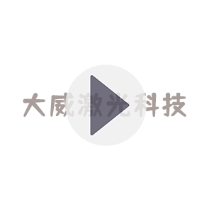 模具導(dǎo)向銅塊用什么材料